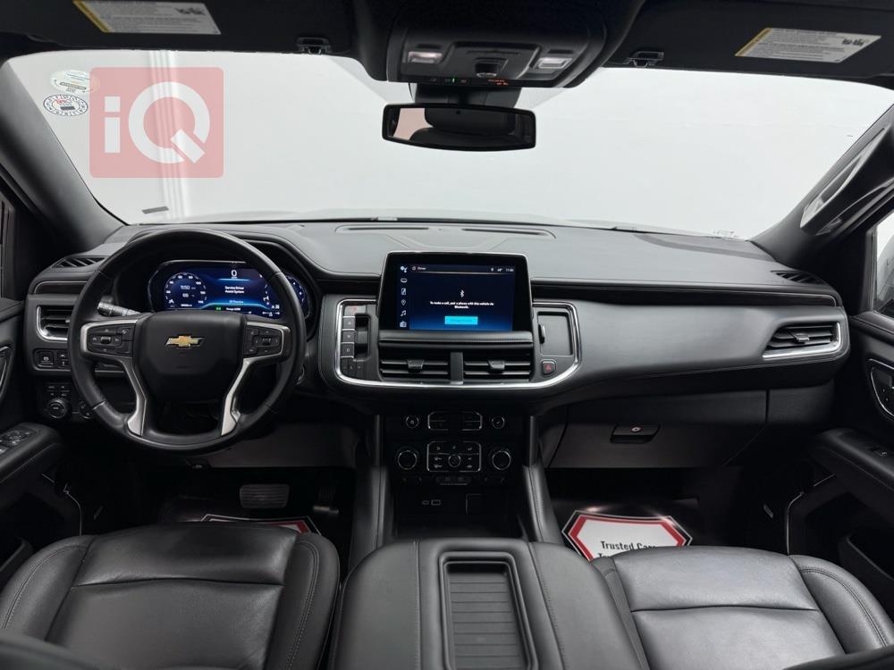 شيفروليه سوبربان